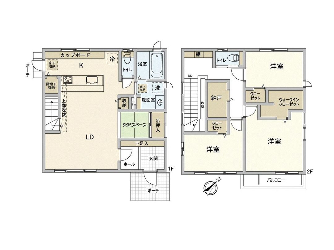 2017 All-Electric 3LDK House with Solar in Kurashiki - Thumbnail 3