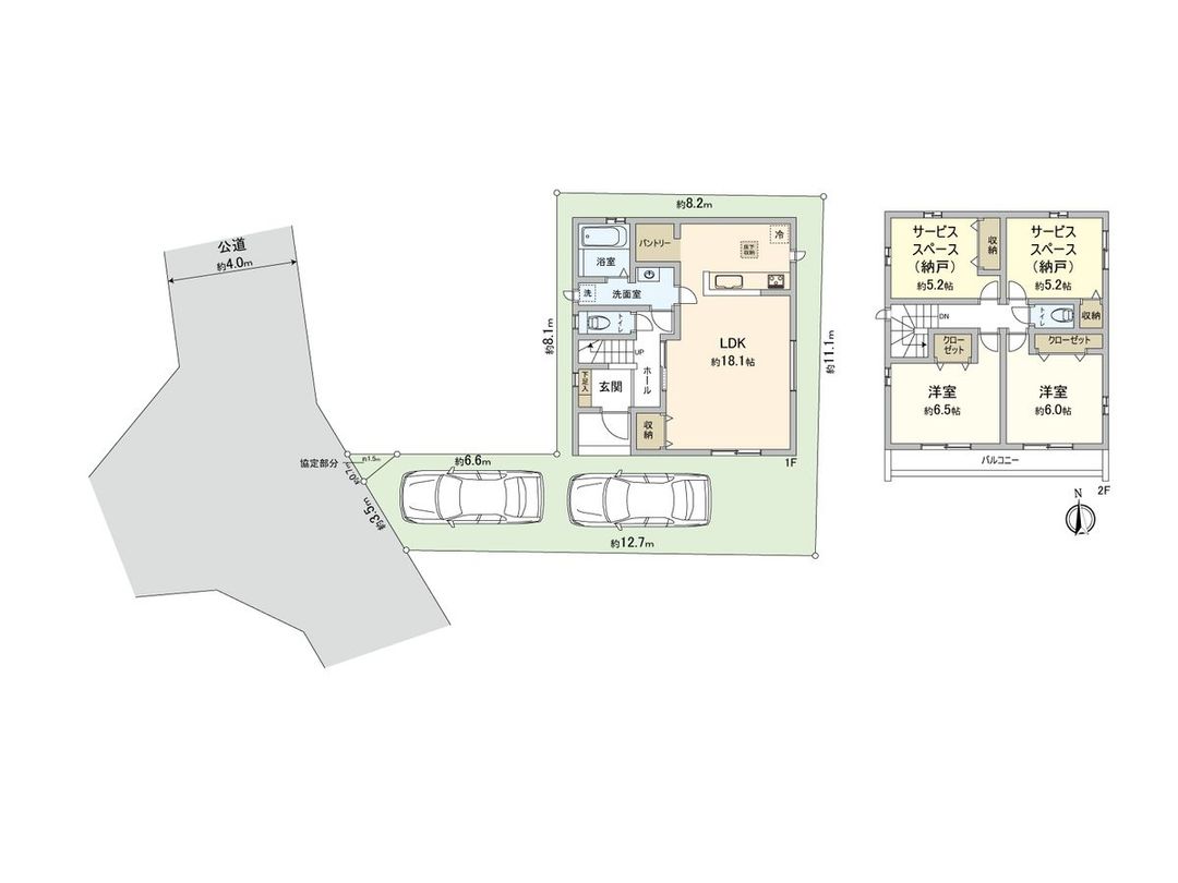 Newly Built 2SLDK House in Saitama City Nishi Ward - Thumbnail 3