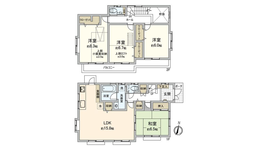 4LDK Family House in Imajuku, Fukuoka | 102.46 sqm, 2008 Build - Thumbnail 3