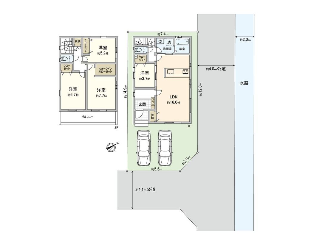 New 4LDK House for Sale in Minuma Ward, Saitama City - Thumbnail 3