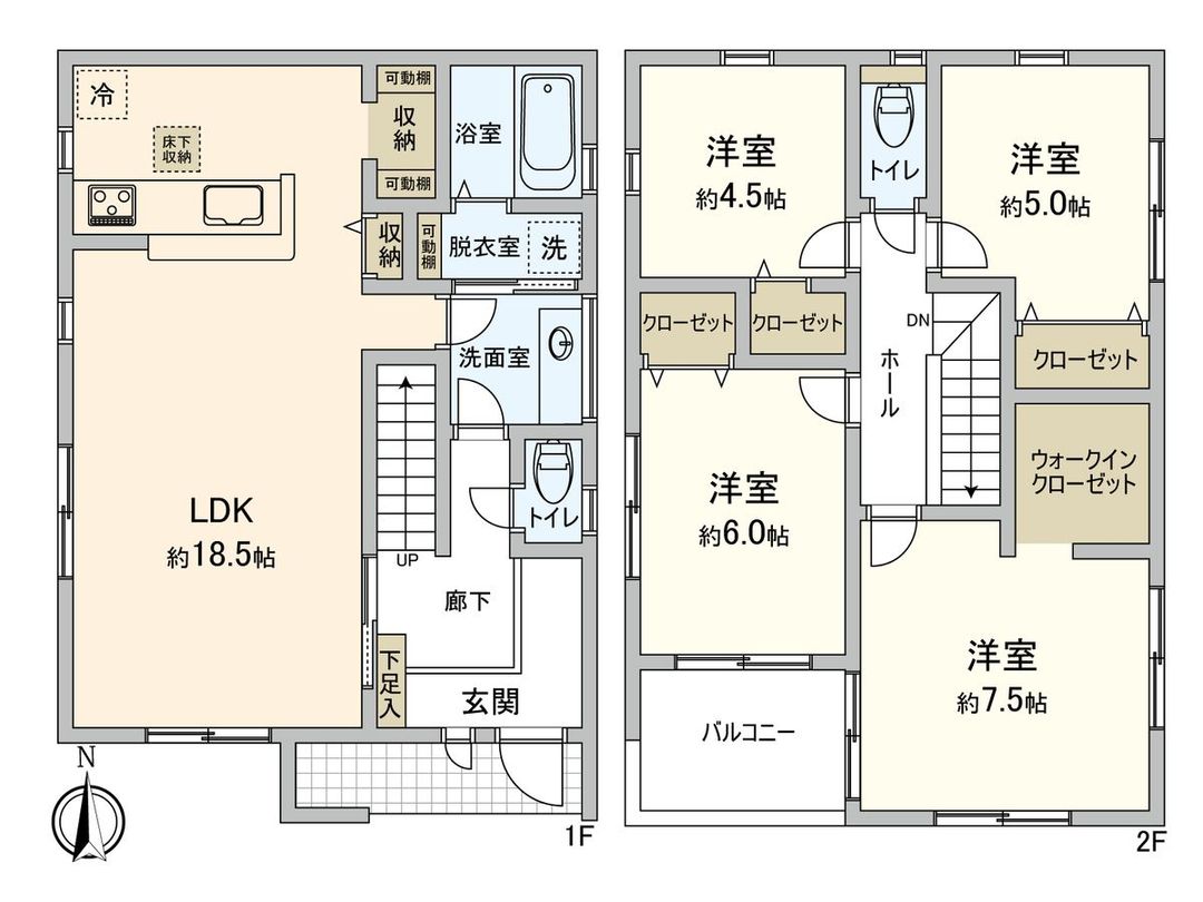 New 4LDK House in Imajuku Higashicho, Yokohama - 2026 Completion - Thumbnail 3