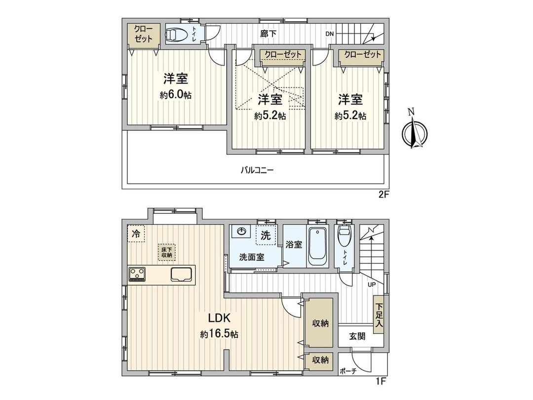 Renovated 3LDK Detached House for Sale in Fujisawa, Kanagawa - Thumbnail 3