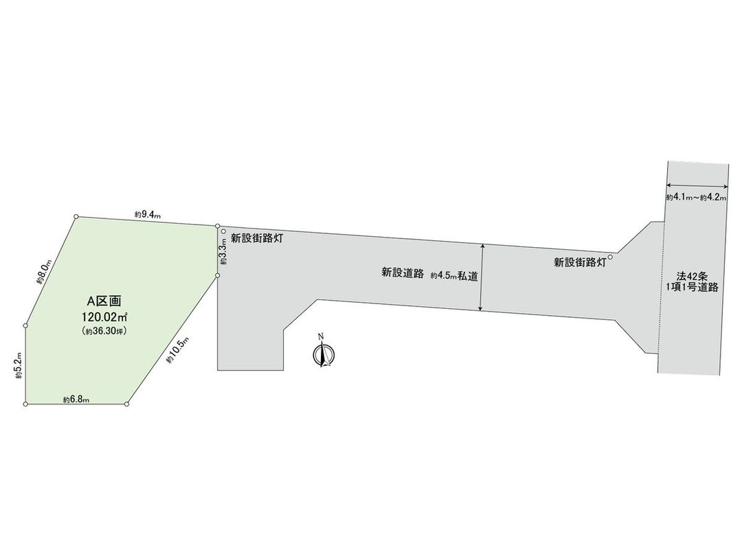 Land for Sale in Koganei City, Tokyo - 120.02 sqm Plot - Thumbnail 2