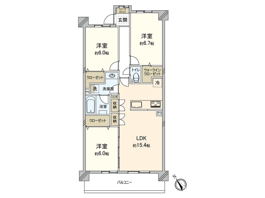 3LDK Apartment for Sale Near Sagamihara Station, Kanagawa - Thumbnail 3