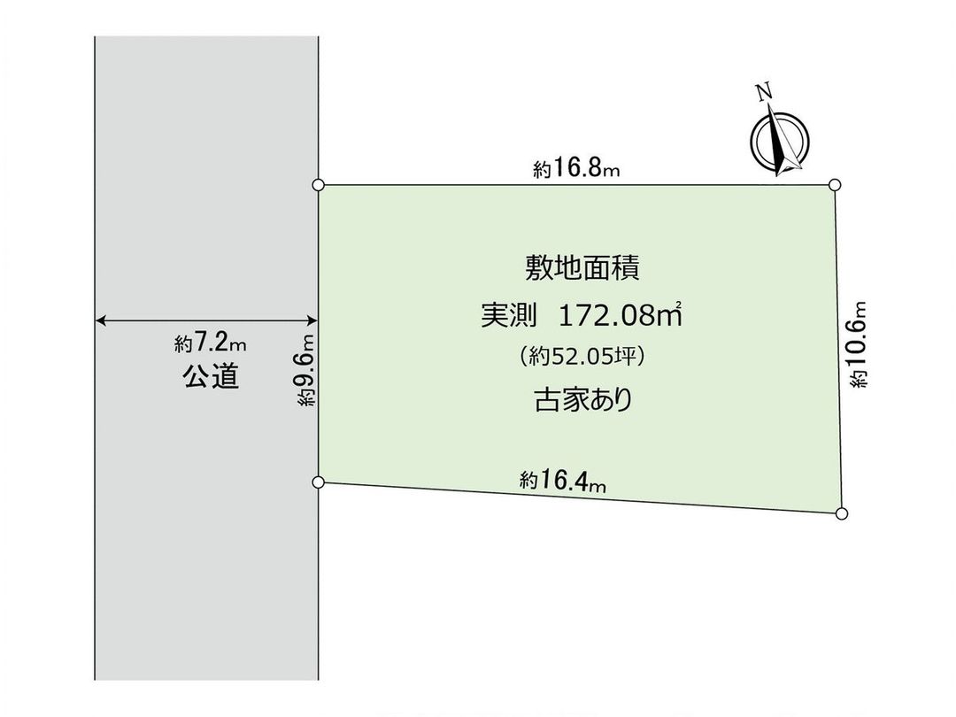 Land for Sale in Ogikubo, Suginami, Tokyo - 172.08 sqm - Thumbnail 2