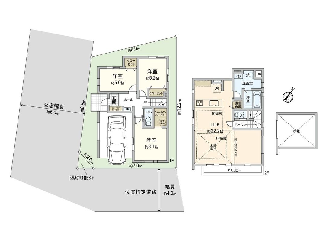 New Build 3LDK House in Nerima, Tokyo - 2026 Completion - Thumbnail 3