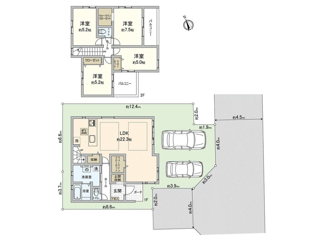 New 4LDK House in Nishi-Onuma, Sagamihara - Completion March 2026 - Thumbnail 3
