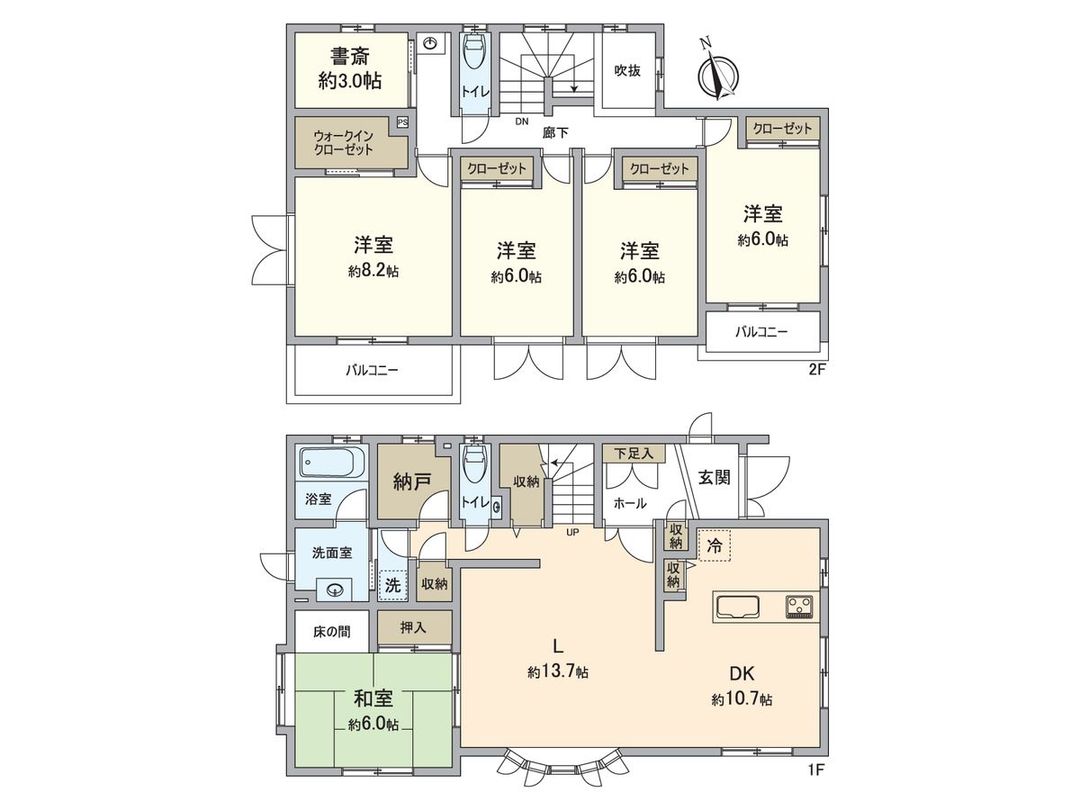 Used 5LDK Detached House for Sale in Tsuzuki-ku, Yokohama - Thumbnail 3
