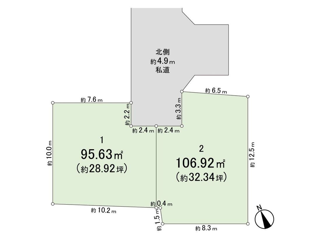 95.63 sqm Land for Sale in Eifuku, Suginami, Tokyo - Thumbnail 3