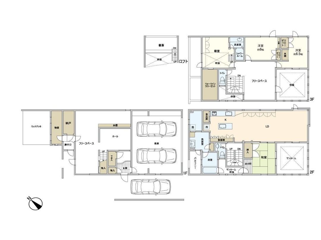 4SLDK House in Miyanomori, Sapporo with Sunroom and River Views - Thumbnail 3