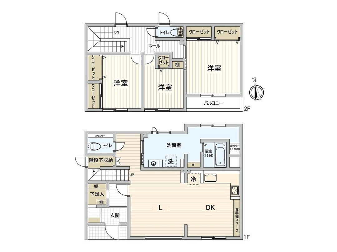 Renovated 3LDK House Near Hoshioki Station, Sapporo - Thumbnail 3