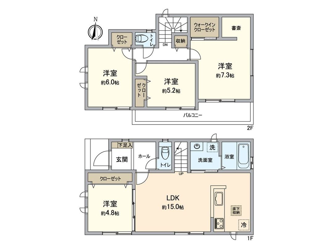 New 4LDK House in Komaki, Aichi | 95.45 sqm | 2026 Completion - Thumbnail 3