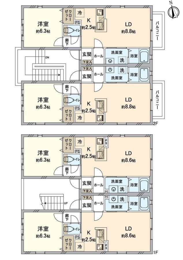 Ankole Sakura Honcho 4-Unit Apartment Building for Sale in Nagoya - Thumbnail 3