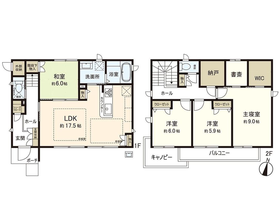 4SLDK Detached House in Rifu, Miyagi with Solar Power - Thumbnail 3