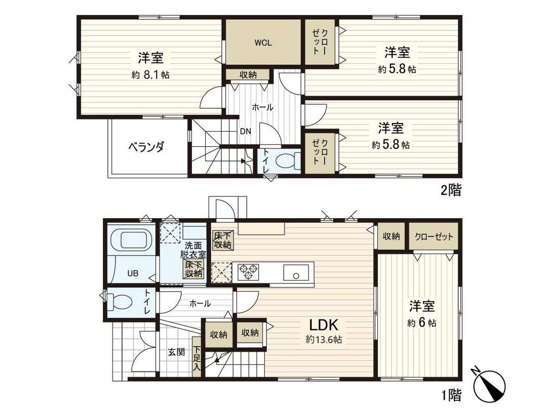 4LDK Detached House for Sale in Aishimadai, Natori, Miyagi - Thumbnail 3