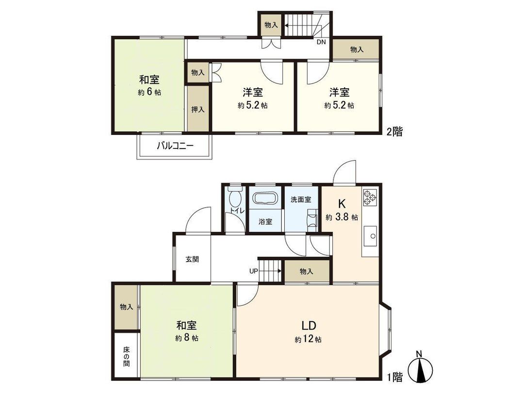 Renovated 4LDK Corner Lot House in Sendai Izumi-ku - Thumbnail 3