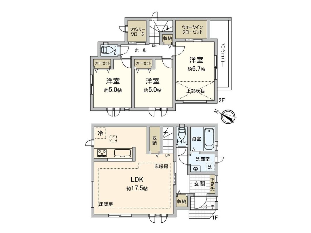 New Build House in Ichikawa, Chiba - 3SLDK Near Myoden Station - Thumbnail 3