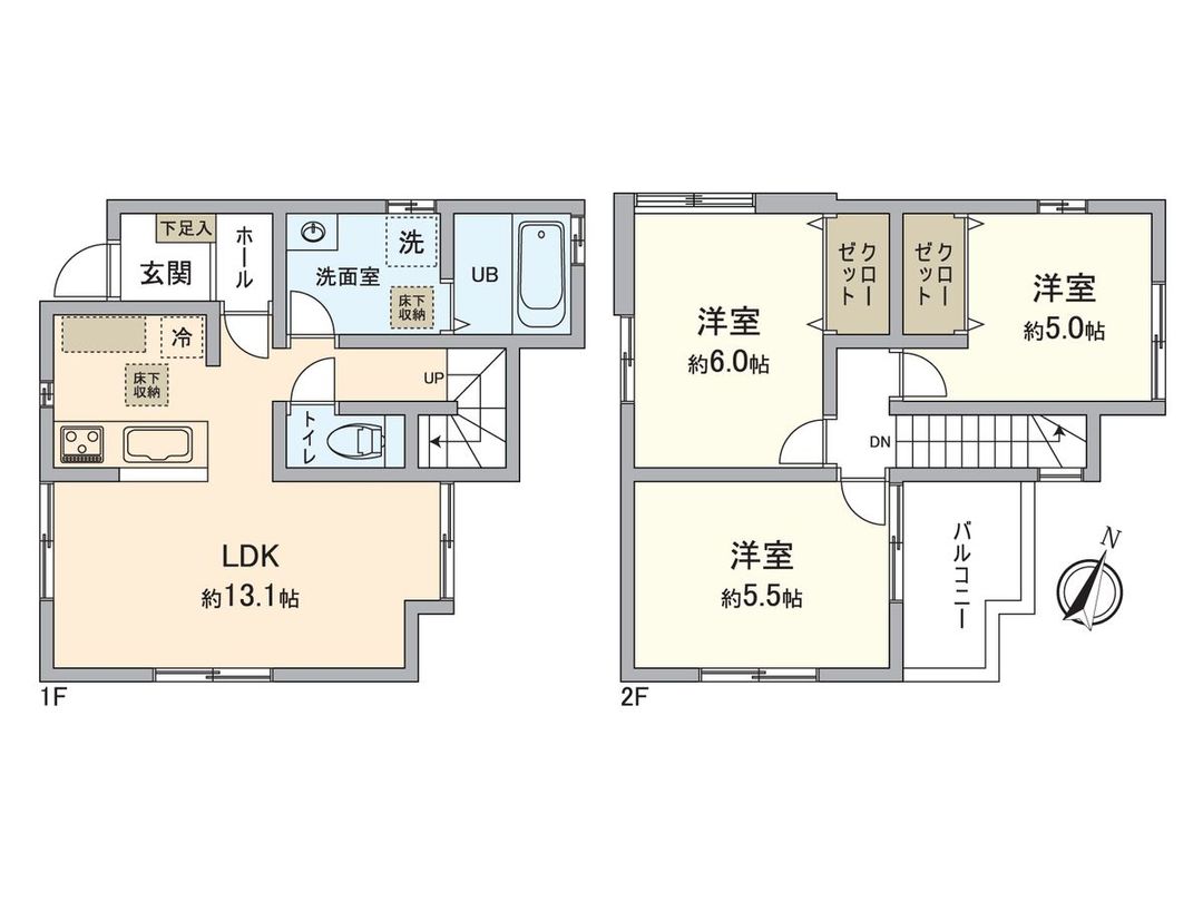 New 2024 3LDK House in Nagoya Midori Ward, Aichi - Thumbnail 3