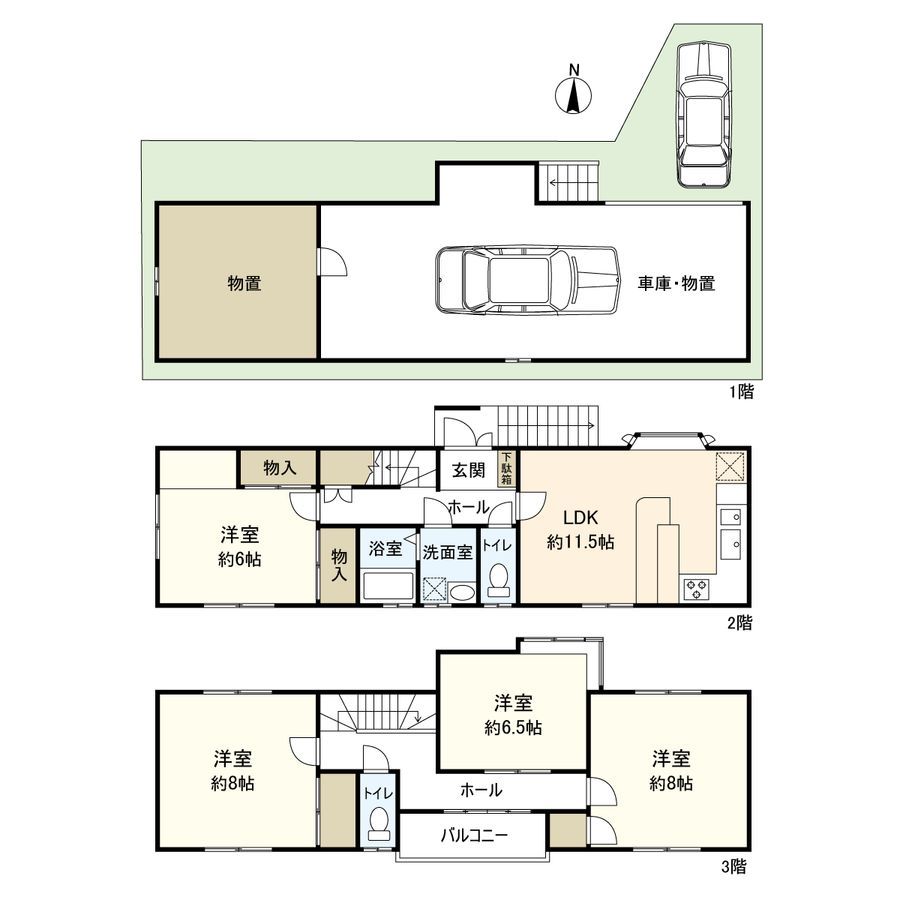 4LDK Detached House for Sale in Asahi-ku, Osaka - Thumbnail 3