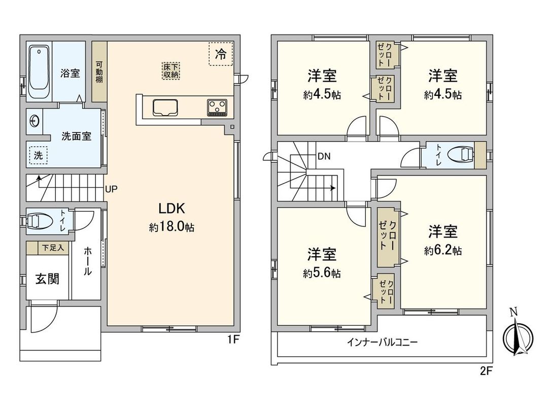 New 4LDK House in Kitanishi, Aichi - Completion April 2026 - Thumbnail 3