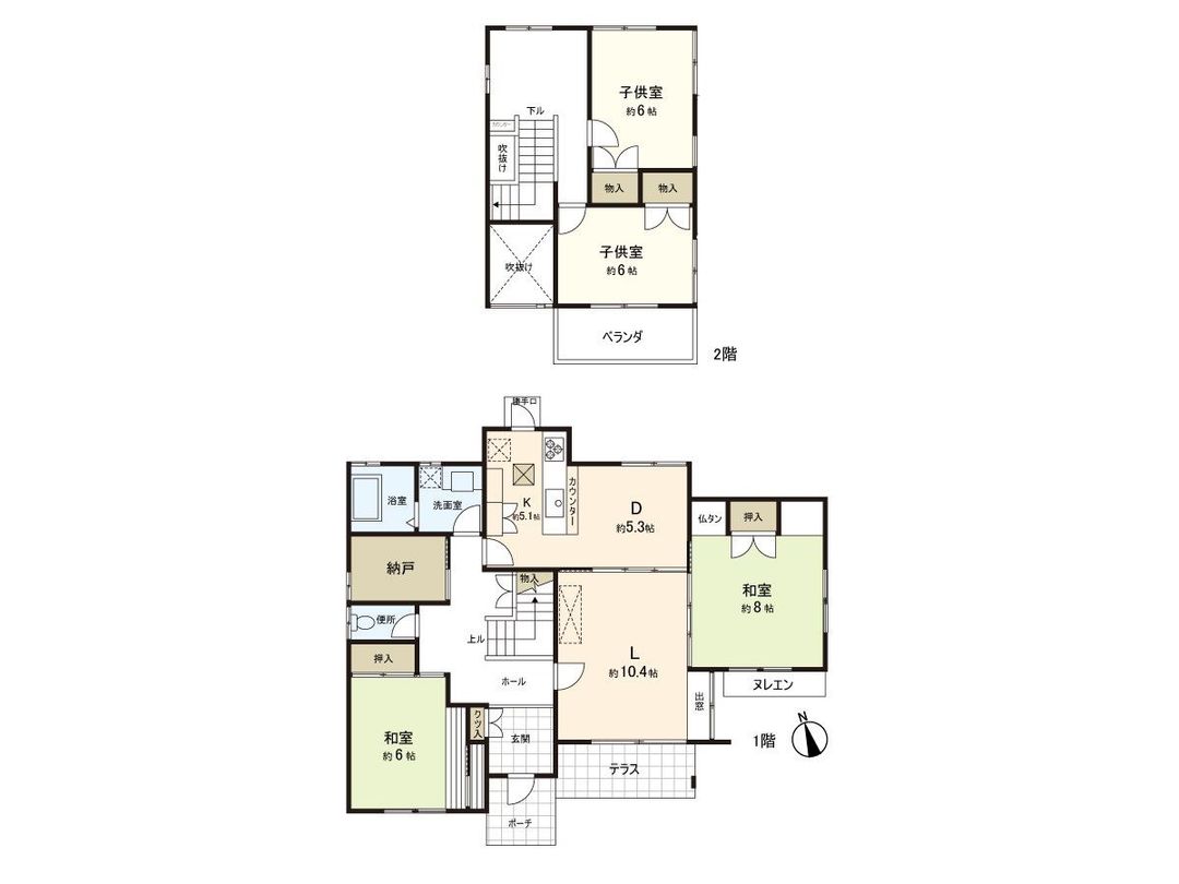 Renovated 4-Bedroom House in Kunimigaoka, Sendai - Thumbnail 3