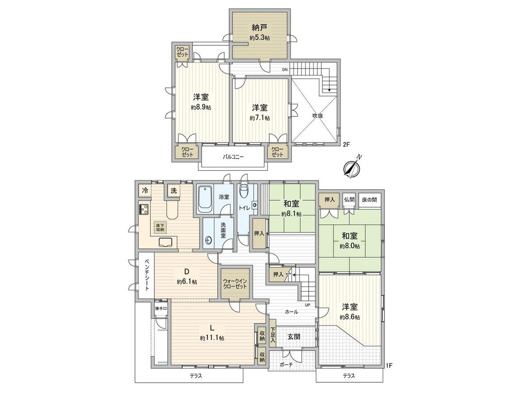 5SLDK Detached House on 100 Tsubo Corner Lot in Onojo City - Thumbnail 3