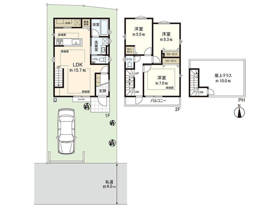 New 3LDK House in Nishitokyo, Tokyo | 12 Min Walk to Station - Thumbnail 3