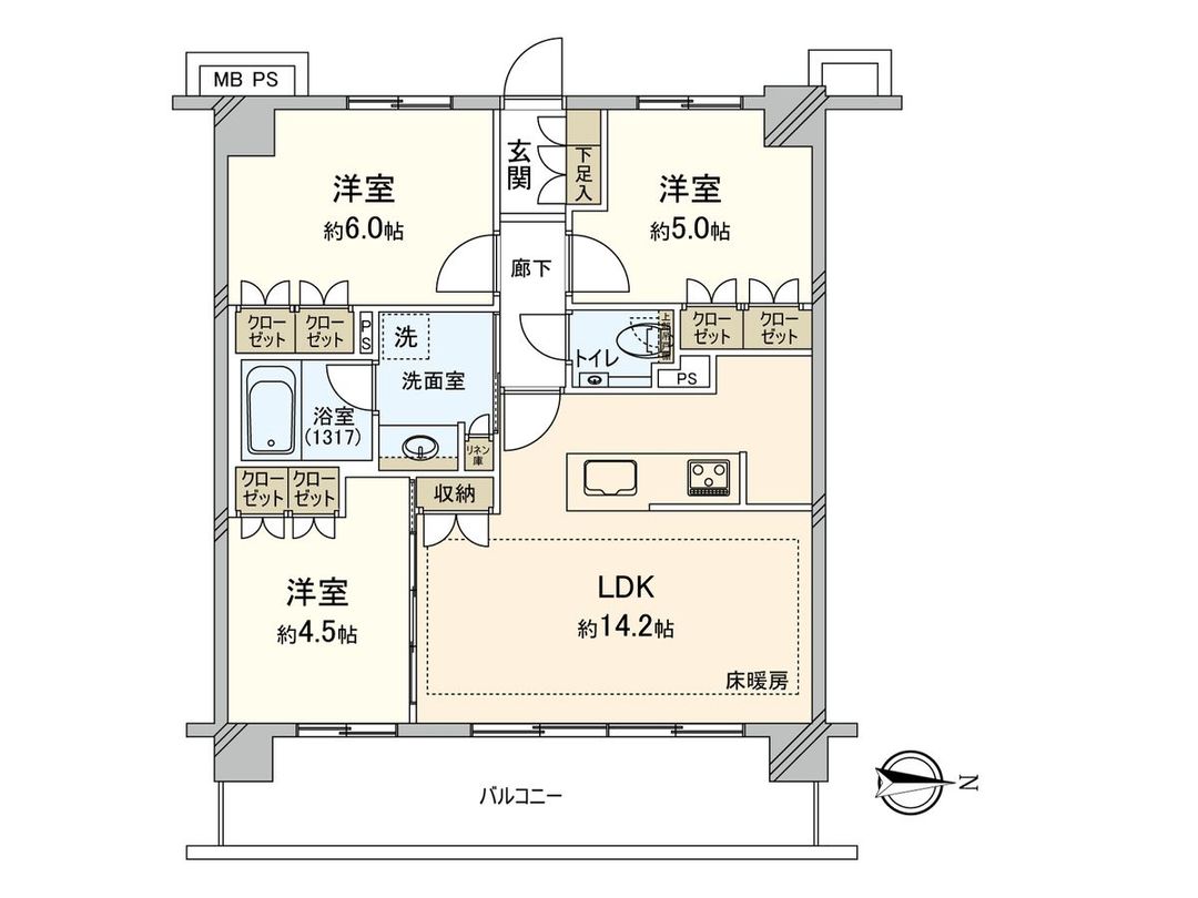3LDK Apartment for Sale in Fujisawa, Kanagawa - 64.74 sqm - Thumbnail 3