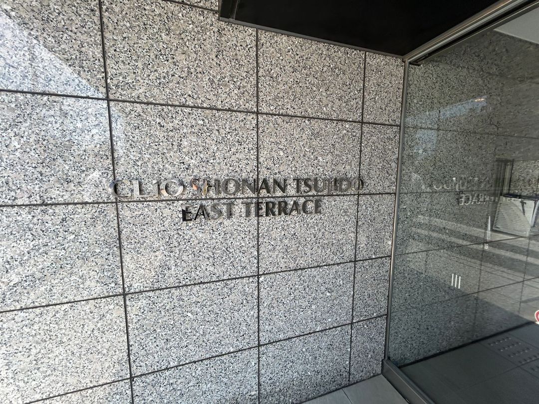 3LDK Apartment for Sale in Fujisawa, Kanagawa - 64.74 sqm - Thumbnail 2