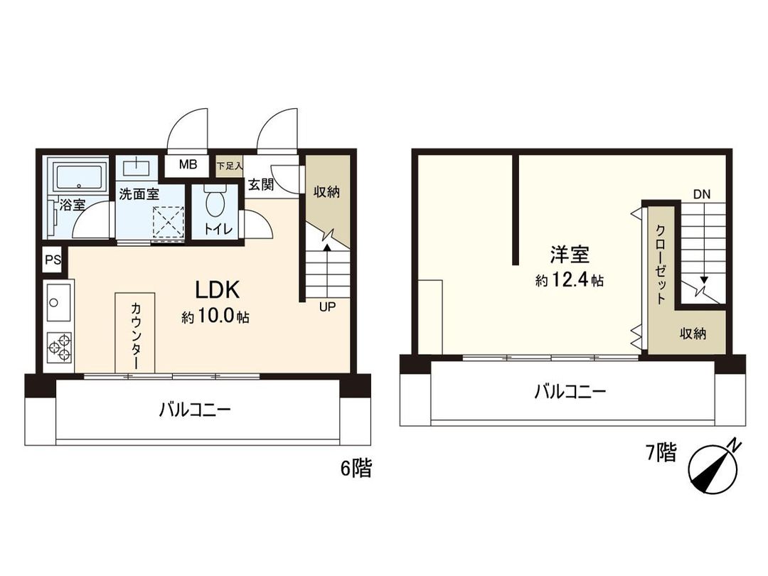 1LDK Condo Near Tokorozawa Station, Yokohama | Fully Renovated - Thumbnail 3