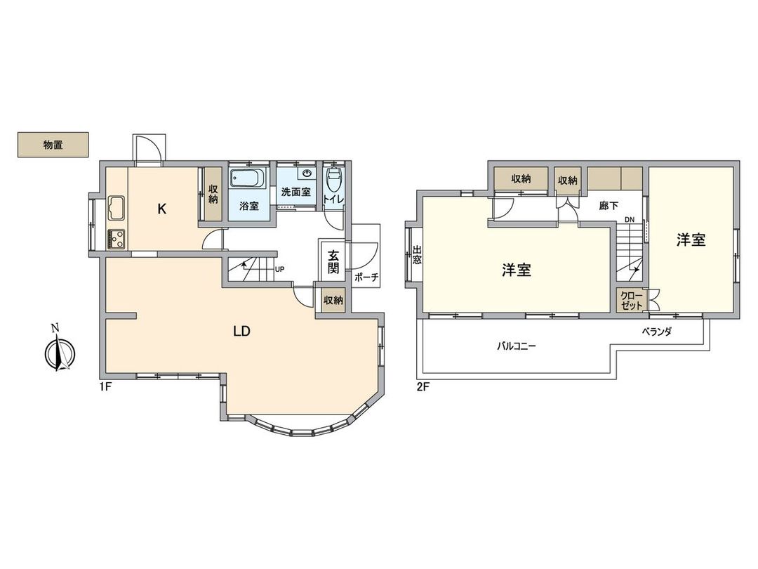 2LDK Used Detached House in Tokorozawa, Saitama - Thumbnail 3