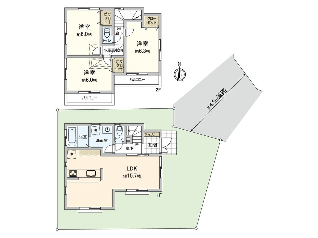 3LDK Detached House for Sale in Wada, Tama City, Tokyo - Thumbnail 3