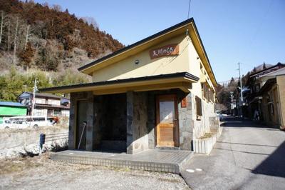 1264-7 Hiraon, Yamanouchi-cho, Shimotakai-gun – Search for empty houses – Rakuen Shinshu empty house bank — Image 2, Yamanouchi, Nagano