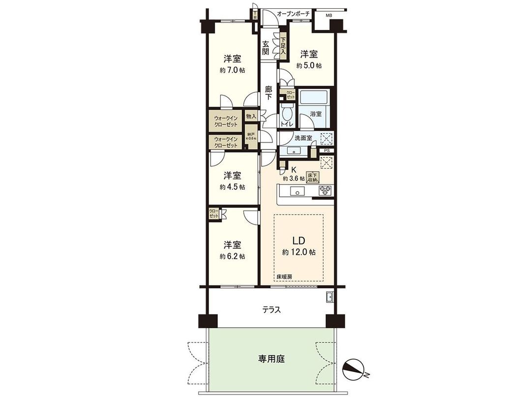 4LDK Apartment for Sale in Totsuka-ku, Yokohama, 86.63 sqm - Thumbnail 3