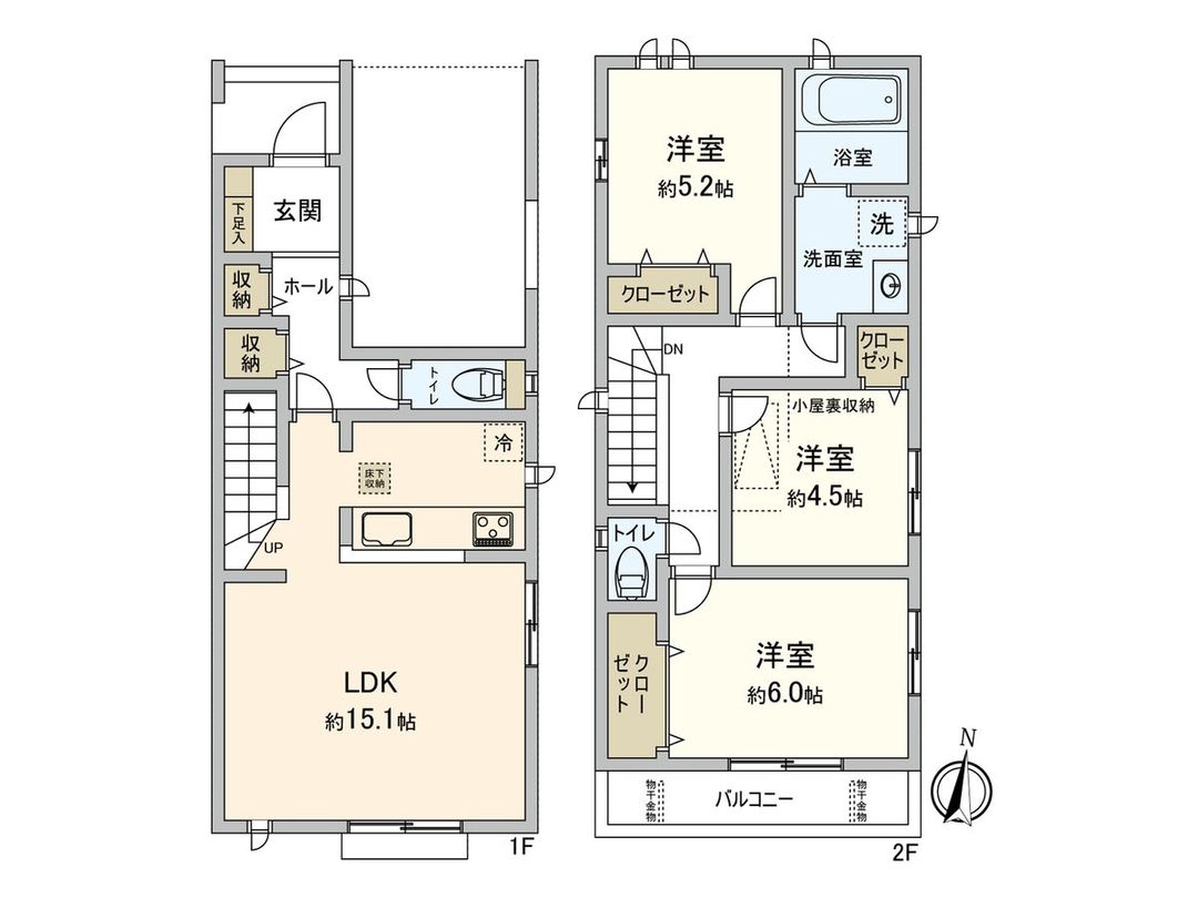 New 3LDK House in Higashisumiyoshi, Osaka - Nov 2025 Completion - Thumbnail 3