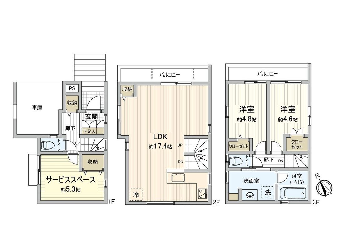 Modern 2SLDK House in Yokohama Tsuzuki Ward | 2018 Build - Thumbnail 3