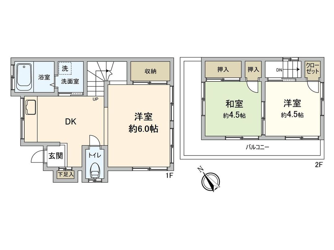 Renovated 3DK House for Sale in Niiza, Saitama - Thumbnail 3