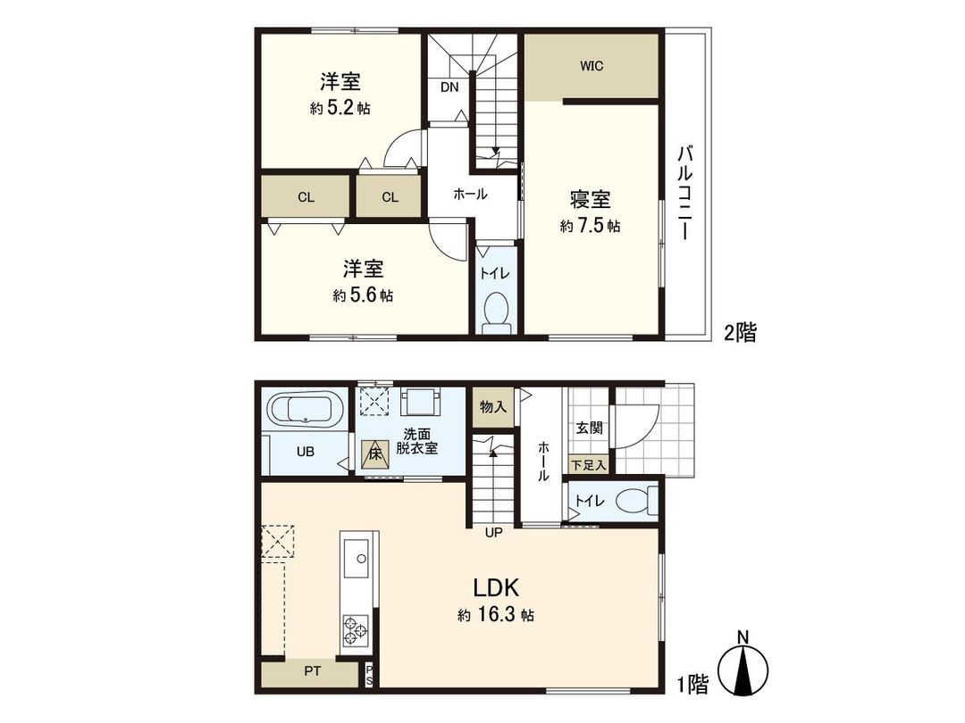 New 3LDK House in Kasumi-cho, Sendai - Completion 2026 - Thumbnail 3