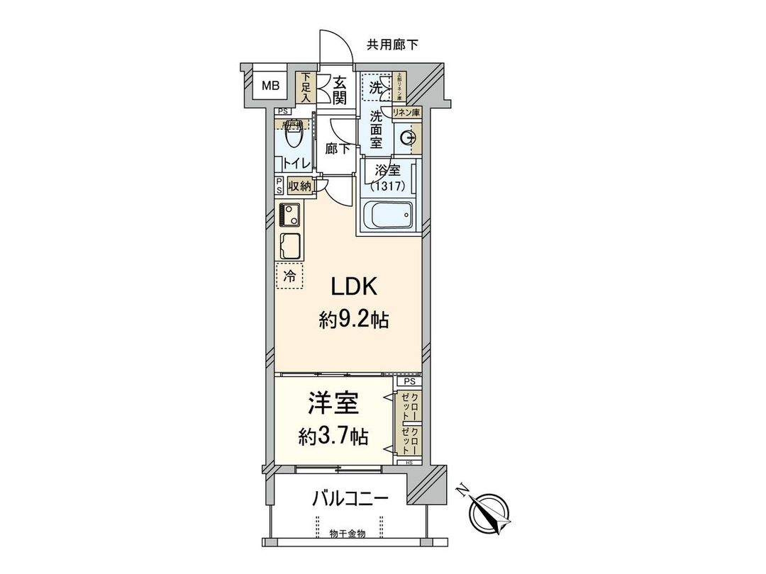 1LDK Apartment for Sale in Chuo Ward, Fukuoka City - Thumbnail 3