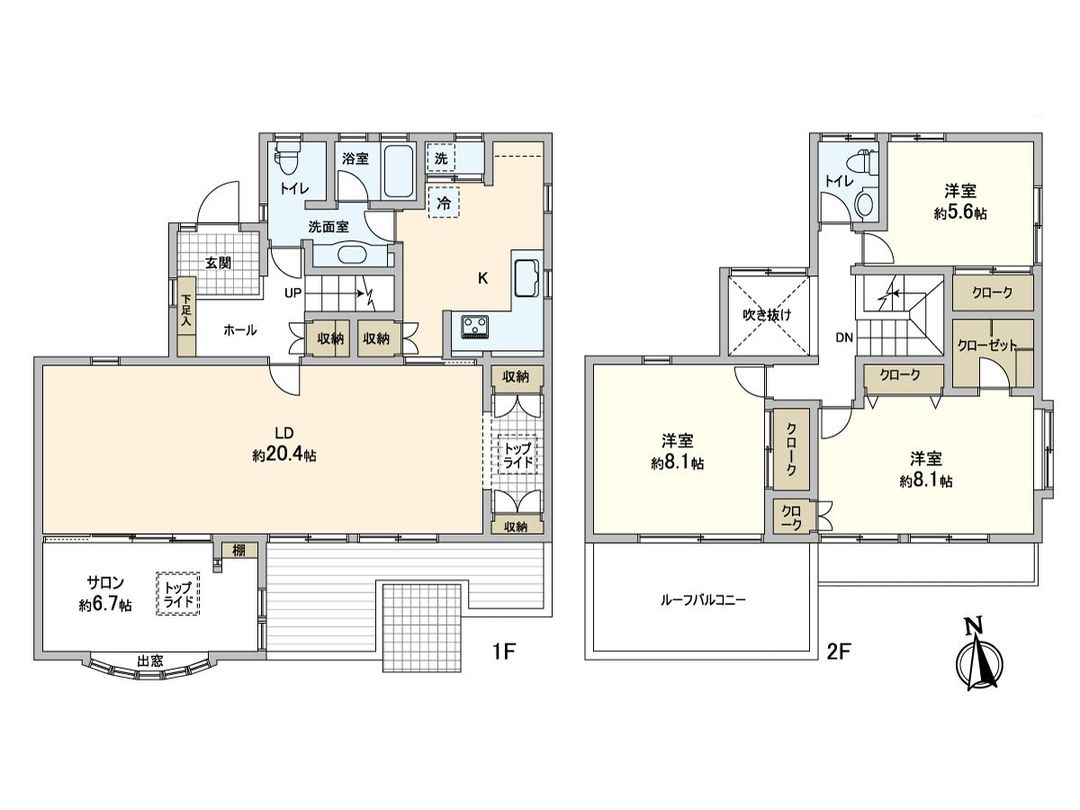 3LDK Detached House in Kawasaki Asao Ward - 112.38 sqm - Thumbnail 2