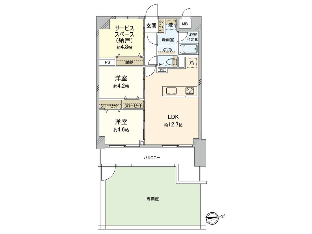 2SLDK Apartment for Sale in Kawashima-cho, Asahi-ku, Yokohama - Thumbnail 2