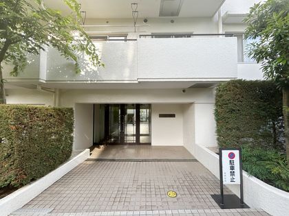 3DK Apartment for Sale in Miyamae Ward, Kawasaki - Thumbnail 4
