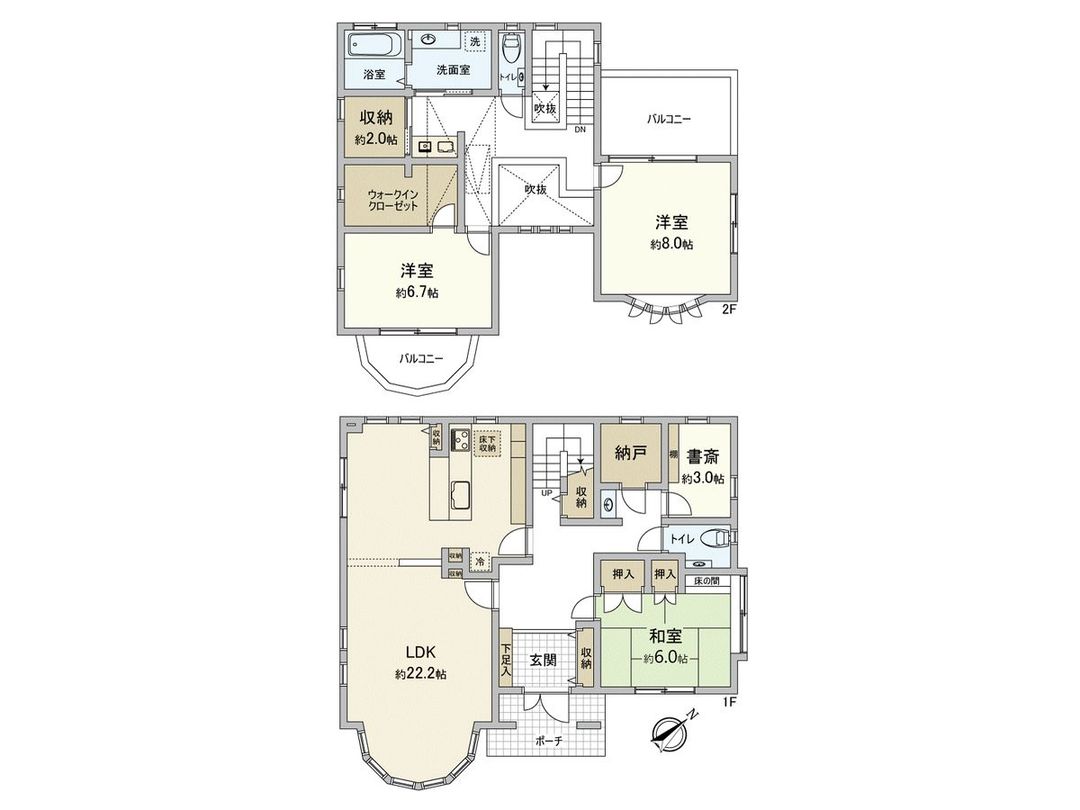 3SLDK Used Detached House in Onojo City, Fukuoka - Thumbnail 3