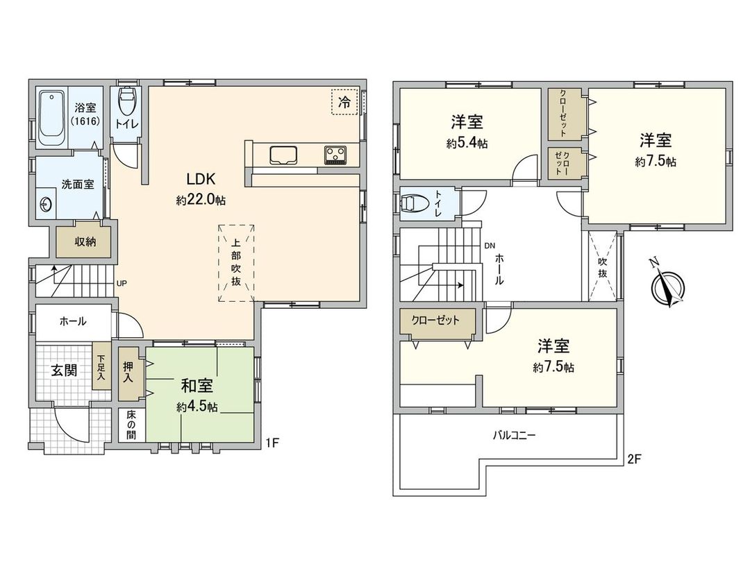 4LDK Detached House for Sale in Hiroshima Nishi Ward - Thumbnail 3