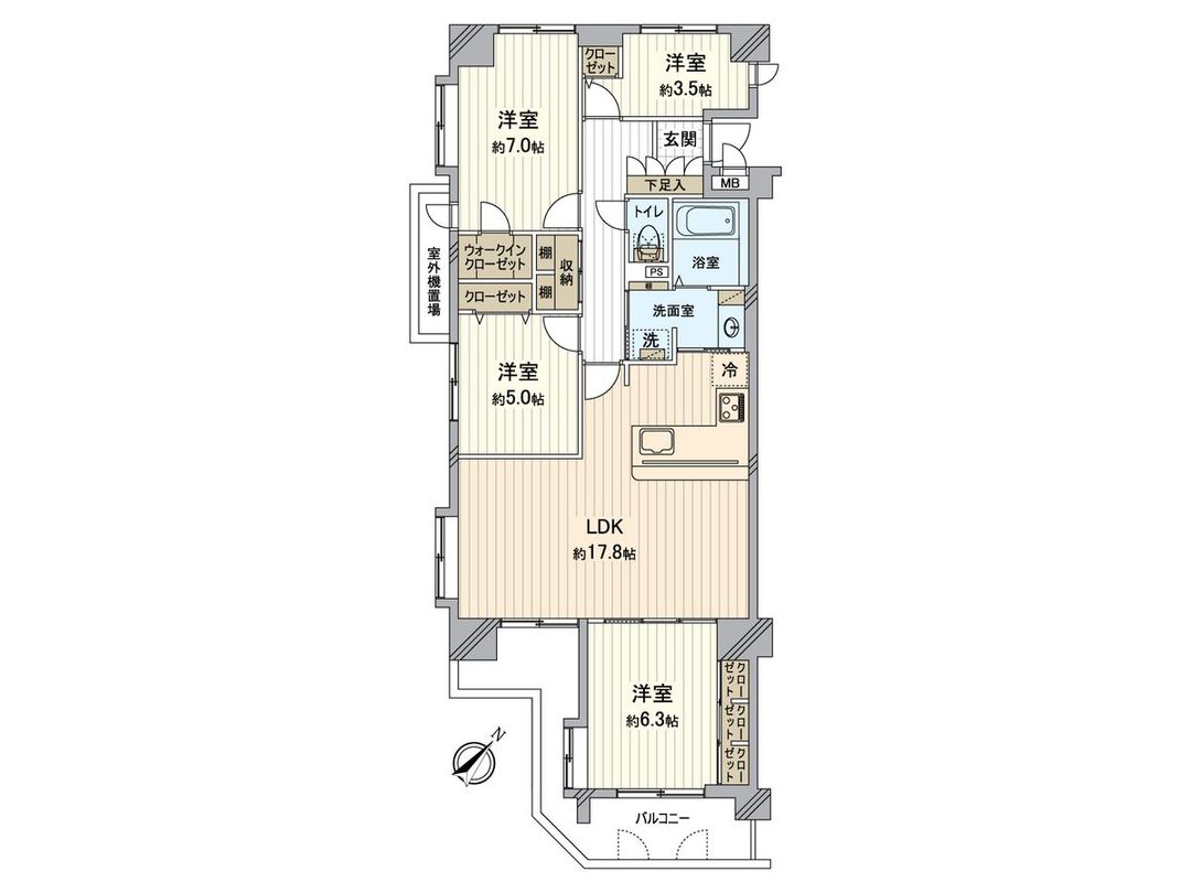 4LDK Apartment for Sale in Totsuka-ku, Yokohama - Thumbnail 2
