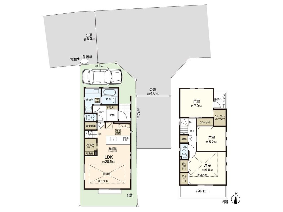 Newly Built 3LDK House in Nerima, Tokyo | 100.81 sqm - Thumbnail 3