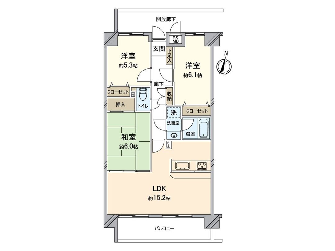 3LDK Apartment for Sale in Okayama City Kita Ward - Thumbnail 3