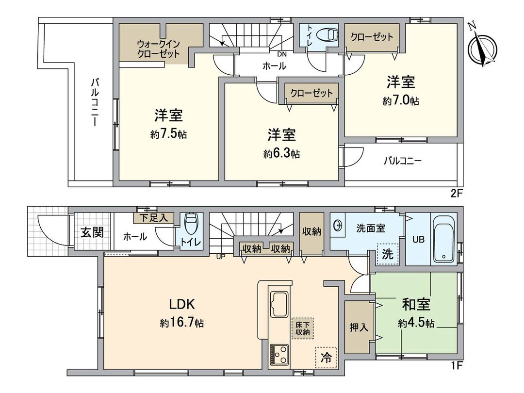 New 4LDK House in Hachioji, Tokyo - 99.42 sqm - Thumbnail 3