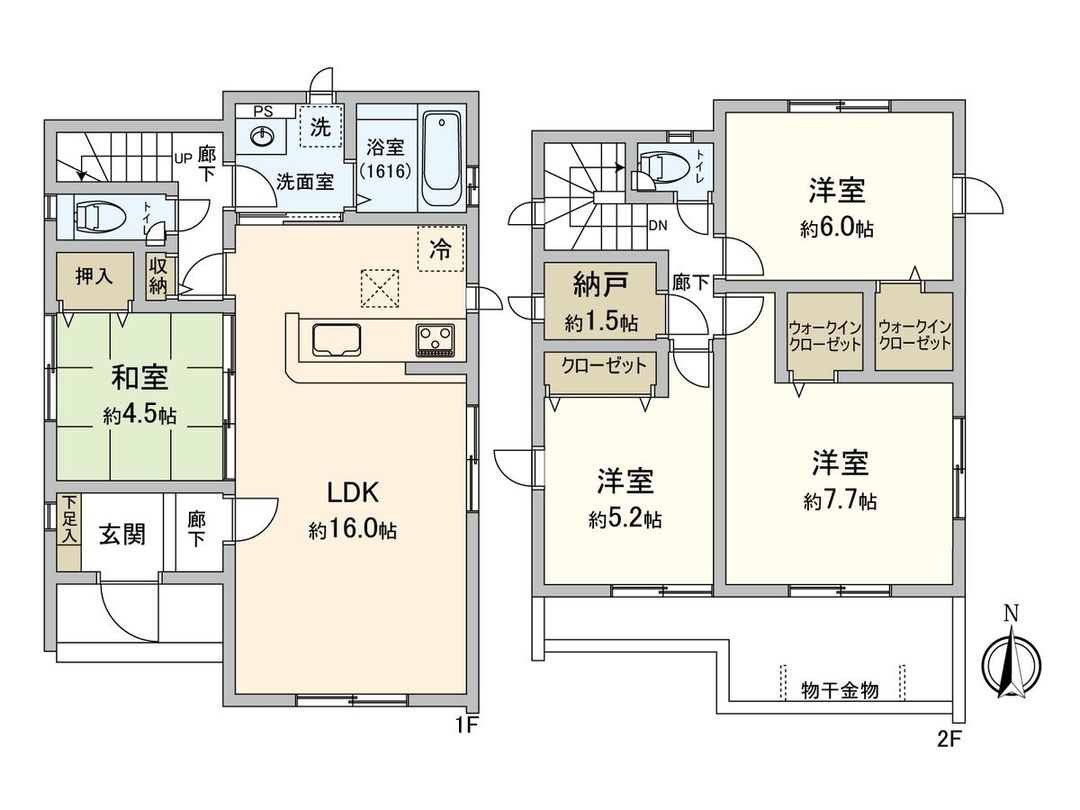 4LDK Used House in Ageo City, Saitama - 96.88 sqm - Thumbnail 3