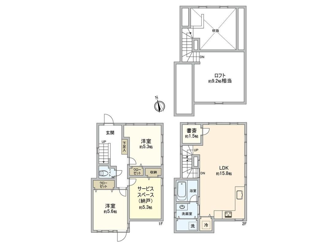 2023 Built 2SLDK House in Enokigaoka, Yokohama - Thumbnail 3